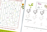 Arabic Without Tears: A First Book for Younger Learners