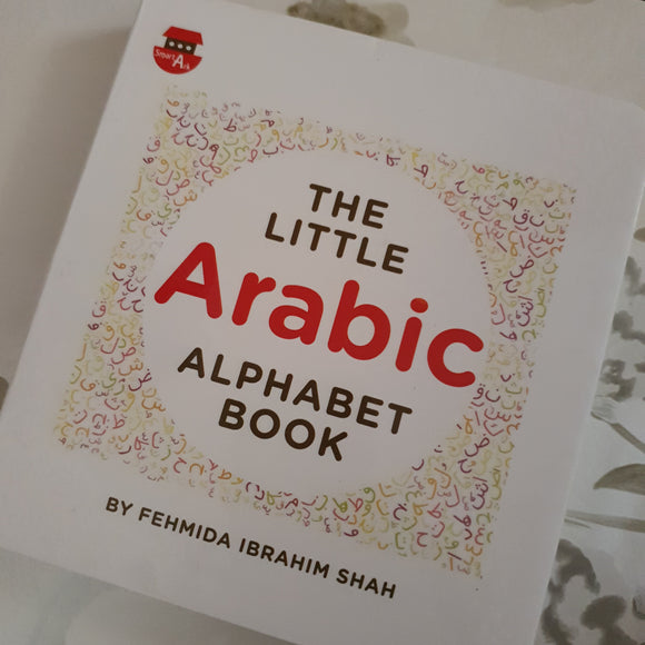 The Little Arabic Alphabet Book