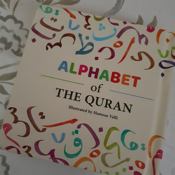 Alphabet of The Quran