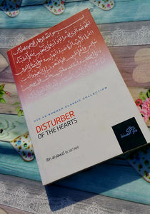 Disturber Of The Hearts