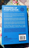Gardens of Purification
