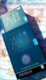 The Biography of Ali Ibn Abi Talib رضی الله عنهُ : DIP 2 Volume Set

£30.00