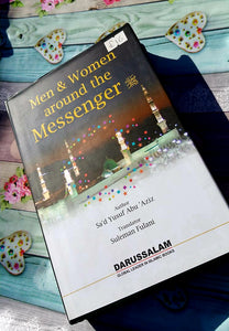 Men & Women Around the Messenger