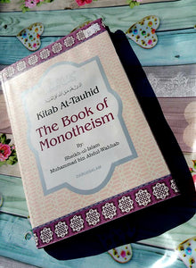 KItab At Tauhid (The Book Of Monotheism)