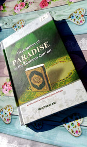 Description of Paradise in The Glorious Qur'an