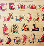 Arabic Letters Wooden Puzzle