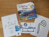 My first book of Islamic Months (Fold-out & lift-the-flap)