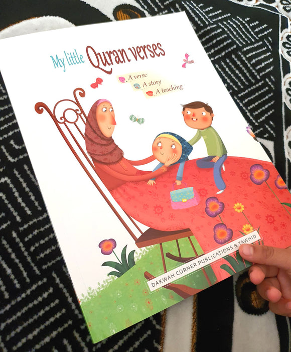 My Little Quran Verses