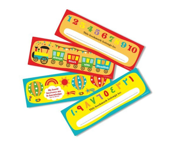 Numbers and Islamic Reminders Bookmarks