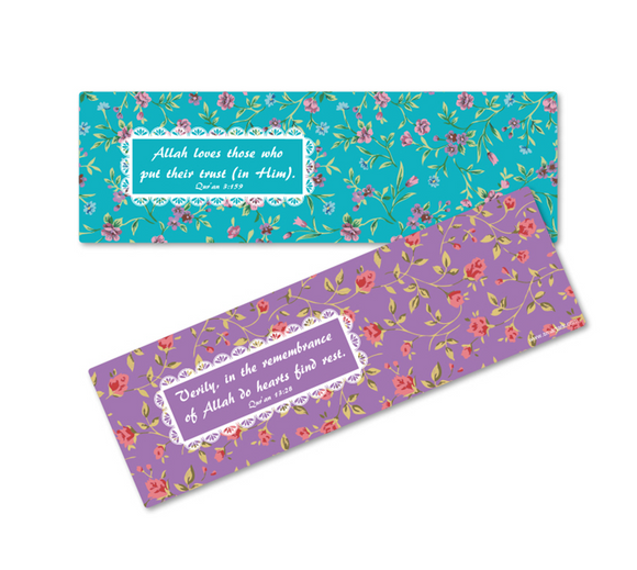Set of 2 floral bookmarks Quranic Verse
