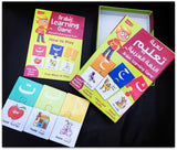 Arabic Learning Game