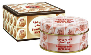 Cambodi Oudh Ma'al Attar