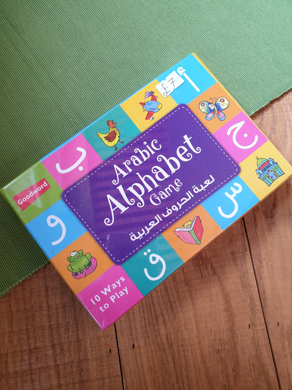 Arabic Alphabet Game