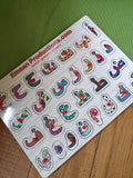 Arabic Letters Wooden Puzzle