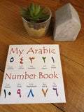 My Arabic Number Book