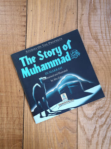 The story of muhammad(saw) in makkah