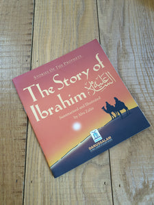 The story of Ibrahim (pbuh)