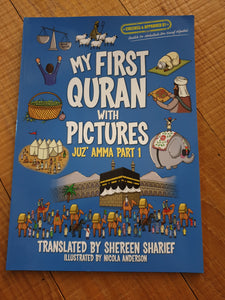 My First Quran With Pictures: Juz' Amma Part 1