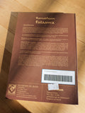 Ramadhaan Fataawa