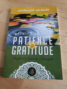 A Principle Concerning Patience & Gratitude