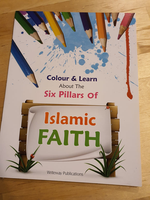 Colour & Learn About The Five Pillars of Islamic Faith