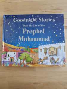 Goodnight Stories from the Life of the Prophet