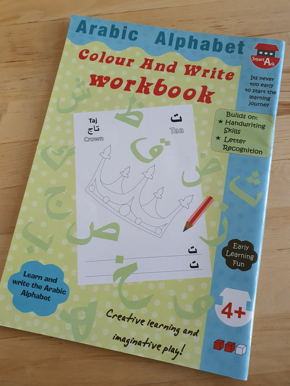 Arabic Alphabet Colour And Write Workbook