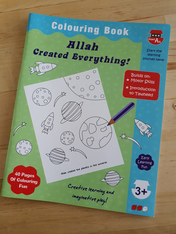Allah created everything ( Colouring Book)