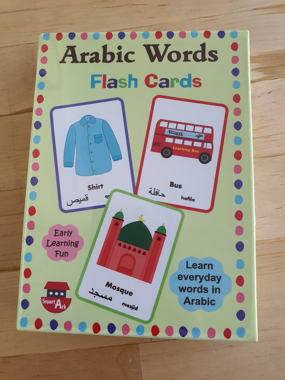 Arabic Words Flash Cards