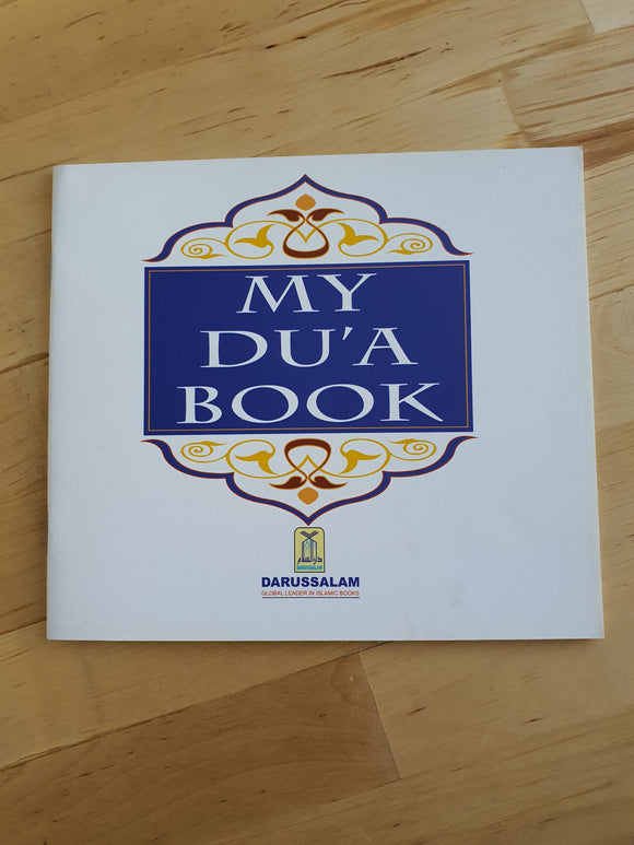 My Dua Book