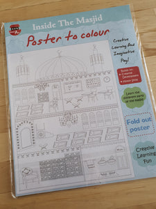 Inside The Masjid Poster to Colour