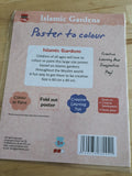 Islamic Gardens Poster to Colour