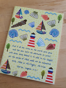 Seashell Design Illustrated Notebook