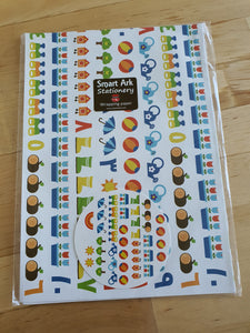 Arabic Numbers Illustrated Giftwrap and Tag