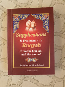 Supplications & Treatment with Ruqyah (Pocket size)