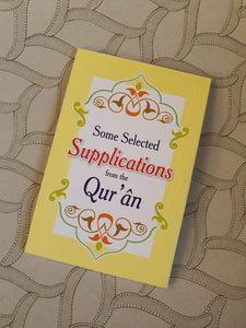 Some Selected Supplication from Quran (Pocket Size)