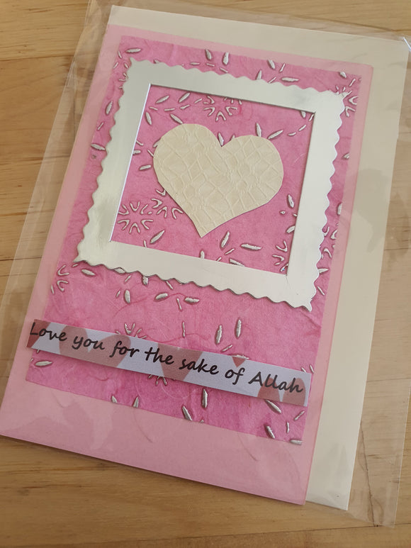 Handmade 'Love You For the Sake of Allah' Card