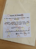 Handmade 'Love You For the Sake of Allah' Card