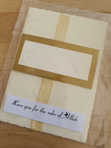 Handmade 'Love You For the Sake of Allah' Card