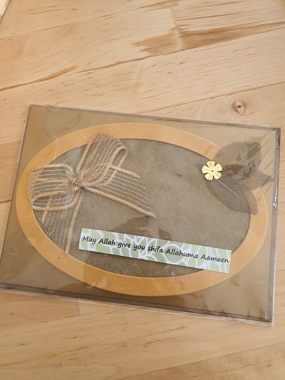 Handmade 'May Allah Give You Shifa Allahuma Aameen' Card