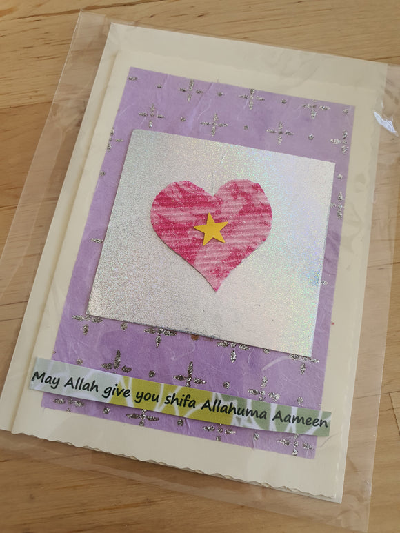 Handmade 'May Allah Give You Shifa Allahuma Aameen' Card