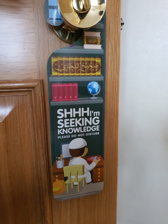 Learning Roots Doorknob Sign for Children