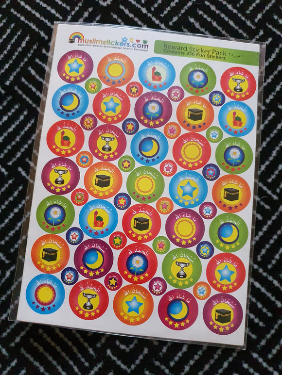 Arabic Reward Sticker Pack