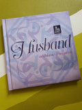 Husband - An Islamic Perspective