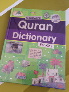 Quran Dictionary