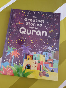 The Greatest Stories from the Quran