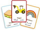 Arabic Words Flash Cards