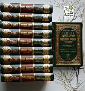 Tafsir Ibn Kathir 10 Volume Full Set (Quran Tafseer)