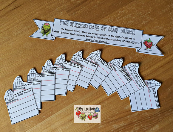 FREE Printable 'The Blessed Days of Dhul-Hijjah Good Deeds' Chart/Cards