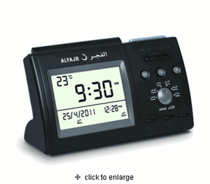 Al-Fajr Automatic Athan Clock Model CT-01